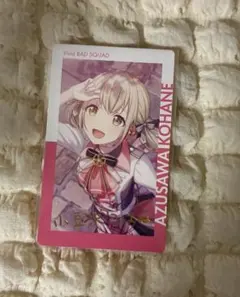 プロセカ　小豆沢こはね　エピカ　箔押し　4a