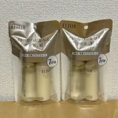 ELIXIR 化粧水・乳液トライアルセット 2個セット