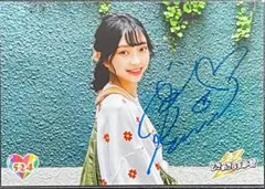 2026年最新】小泉遥香 サインの人気アイテム - メルカリ