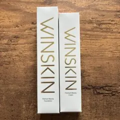 WINSKIN クリームH-NA-W1 22g2個セット - メルカリ