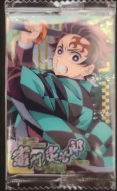 鬼滅の刃 ウエハースカード　4枚セット