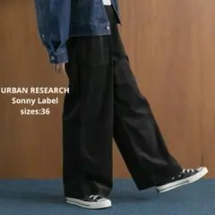 アーバンリサーチSonnyLabel 状態良 コーデュロイベイカーイージーパンツ