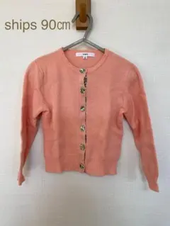 シップス90㎝　リバティ柄カーディガン