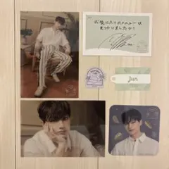 seventeencafe セブチカフェ ジュン 2022