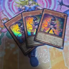 遊戯王　ガガガガール－ゼロゼロコール【ウル】3枚セット