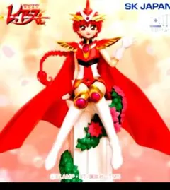 2026年最新】レイアース 獅堂光 フィギュアの人気アイテム - メルカリ