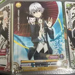 アニメ K プリズムコネクト 伏見猿比古＆八田美咲 カード - メルカリ