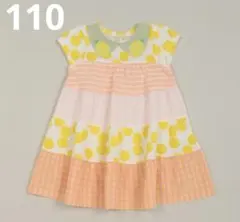 【110】ベイビーチアー　シトラスワンピース
