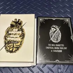 THE ORAL CIGARETTES 2017年日本武道館LIVE DVD