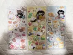 【正規品】クーリア もっちもちシール くらいところで光る！ 3セット