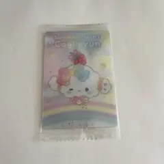 サンリオキャラクターズ ウエハース10 こぎみゅん