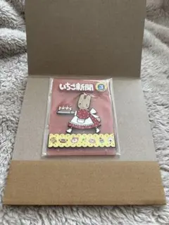 サンリオ　クリアラバーコースター いちご新聞 No.207 No.253