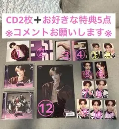 ジャンハオ ゼベワン ICONIK トレカ セット