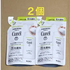 ♦︎2個♦︎キュレル Curel 皮脂トラブルケア♦︎泡洗顔料つめかえ用 ♢130mlのサムネイル