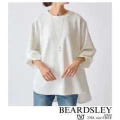 BEARDSLEY ビアズリー Tブラウス プルオーバー ホワイト 白 サイズ1