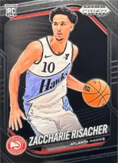 【1564】Hawks Zaccharie Risacher PRIZM