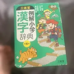 Item thumbnail for item 6b0f7fcc-c0f8-4e81-b014-1267de5d5397