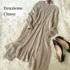 美品✨Deuxieme Classe シルクリネンロング カーディガン