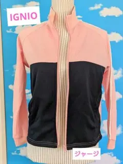 【IGNIO】ピンク/黒 ジャージ ジッパー付き