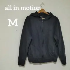 all in motion. ブラックパーカー【M】フルジップ