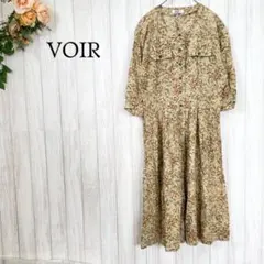 【VOIR】小花柄 フレアロングワンピース〈9〉Vネック 昭和レトロ 日本製