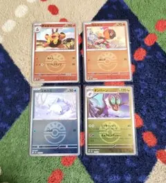 ポケカ フレンドボール ミラー 4枚セット