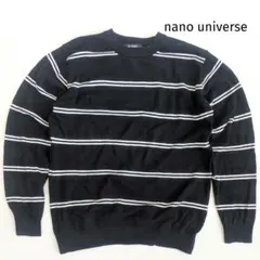 nano universe ピンボーダー コットンセーター XL 春ニットのサムネイル