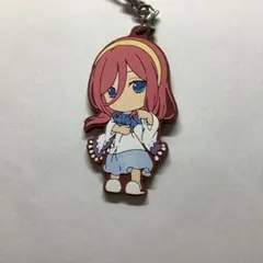 五等分の花嫁 中野三玖 一番くじ ラバーストラップ