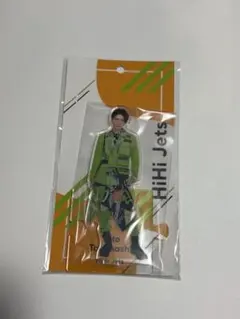 髙橋優斗 アクリルスタンド