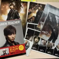 仮面ティーチャー　劇場版