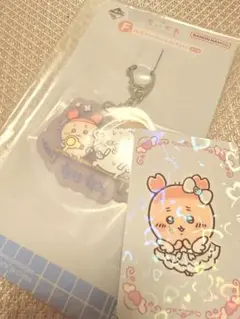 一番くじ ちいかわ F賞銭湯ラバーチャームコレクション モモンガ　古本屋