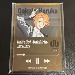 2026年最新】UniteUp 楽翔の人気アイテム - メルカリ