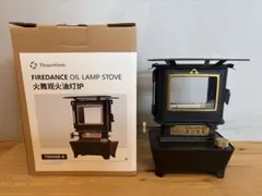 【未使用】ThousWinds ファイヤーダンスオイルランプストーブのサムネイル