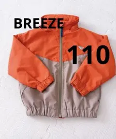 フード付きジャケット 110cm ブルゾン　上着