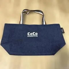新品☆未使用　CoCo壱番屋 デニム トートバッグ