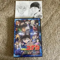2025年最新】名探偵コナン 純黒の悪夢 初回の人気アイテム - メルカリ