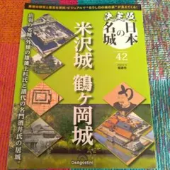 Item thumbnail for item b2f09e4d-4eda-4a54-8b64-6212eb57ae3d