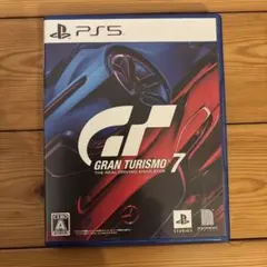 GRAN TURISMO 7 PS5 グランツーリスモ7