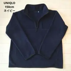 ハーフジップ フリースジャケット