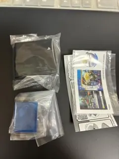 The History Collection -PlayStation™-