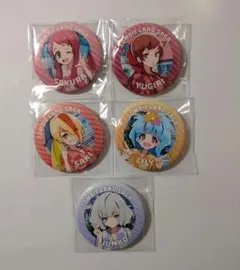 モモンガ様 リクエスト 2点 まとめ商品