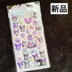 【新品未開封】ボンボンドロップシール サンリオ クロミ ①