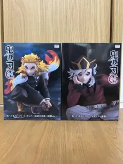 ROUND1限定 ぬーどるストッパー 鬼滅の刃 煉獄杏寿郎 童磨 フィギュア