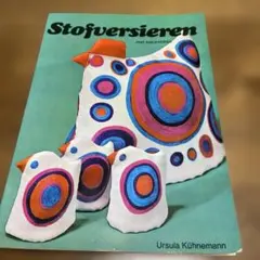 【洋書】Stofversieren