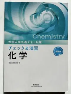 Item thumbnail for item d0a11200-50c9-4d64-9980-205e0c20e9d9