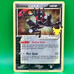 2026年最新】ゲッコウガ 英語 プロモの人気アイテム - メルカリ