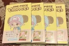 新品 ONE PIECE CHOPPER'S 4冊セット ワンピース チョッパー