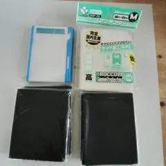 パワードラゴン プロニースリーブ 2XL - メルカリ