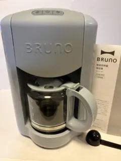 BRUNO コンパクトミル付きコーヒーメーカー 説明書有　BOE104のサムネイル
