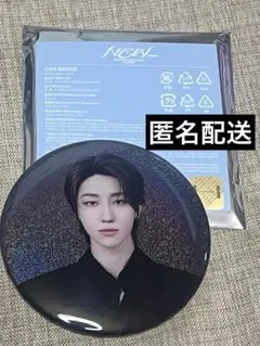 2025年最新】ミンハオ 缶バッジの人気アイテム - メルカリ